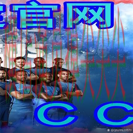 盘点分析世界杯买球网站:从平台排行到使用全流程解析 - 世界杯官方信息 盘点分析世界杯买球网站:从平台排行到使用全流程解析 - 世界杯官方信息